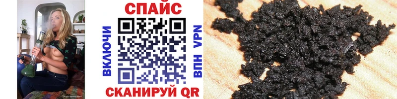 купить   Орлов  Бутират Butirat 