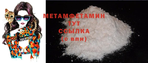 амф Михайлов