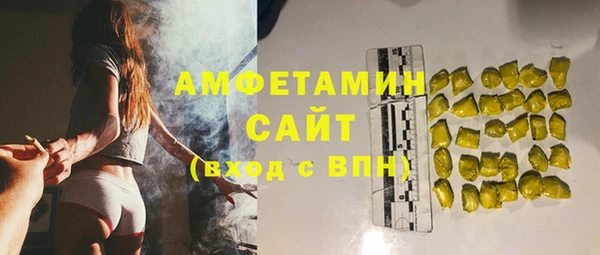 MDMA Premium VHQ Медвежьегорск