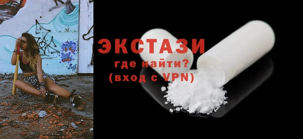 герыч Мегион