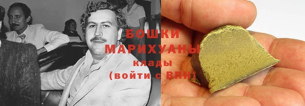 MDMA Premium VHQ Медвежьегорск