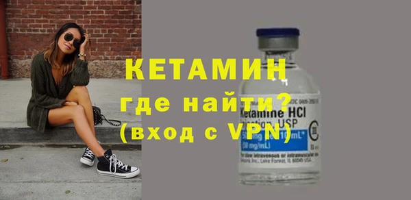 MDMA Premium VHQ Медвежьегорск