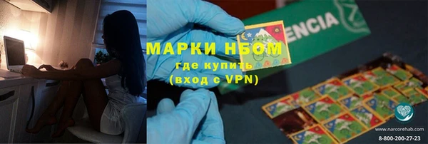 MDMA Premium VHQ Медвежьегорск