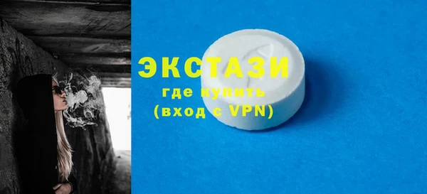 марки lsd Канск