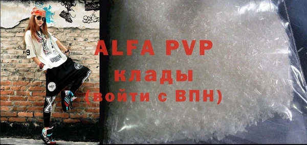 винт Зуевка