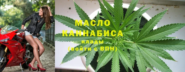 MDMA Premium VHQ Медвежьегорск