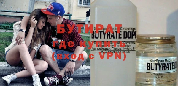 mdpv Верхний Тагил