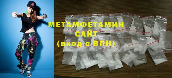MDMA Premium VHQ Медвежьегорск