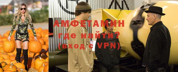 шишки Карабаш