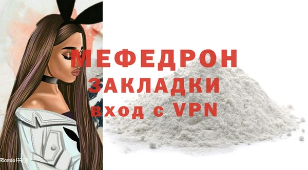MDMA Premium VHQ Медвежьегорск