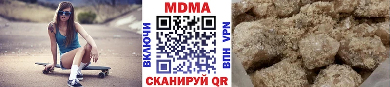 сколько стоит  Орлов  МДМА кристаллы 